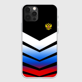 Чехол для iPhone 12 Pro Max с принтом RUSSIA SPORT в Петрозаводске, Силикон |  | fc | football | fotball club | russia | sport | россия | спорт | спортивные | униформа | фирменные цвета | фк | футбол | футбольный клуб