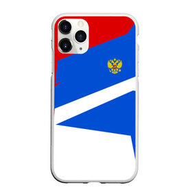 Чехол для iPhone 11 Pro Max матовый с принтом RUSSIA SPORT в Петрозаводске, Силикон |  | Тематика изображения на принте: fc | football | fotball club | russia | sport | россия | спорт | спортивные | униформа | фирменные цвета | фк | футбол | футбольный клуб