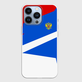 Чехол для iPhone 13 Pro с принтом RUSSIA SPORT в Петрозаводске,  |  | fc | football | fotball club | russia | sport | россия | спорт | спортивные | униформа | фирменные цвета | фк | футбол | футбольный клуб