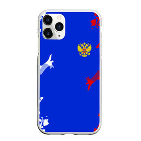 Чехол для iPhone 11 Pro Max матовый с принтом RUSSIA SPORT в Петрозаводске, Силикон |  | Тематика изображения на принте: fc | football | fotball club | russia | sport | россия | спорт | спортивные | униформа | фирменные цвета | фк | футбол | футбольный клуб