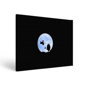 Холст прямоугольный с принтом Totoro and the moon в Петрозаводске, 100% ПВХ |  | anime | moon | myneighbortotoro | night | stars | totoro | аниме | звезды | канта | кодомо | котобус | кусакабэ | луна | мэй | ночь | сусуватари | тацуо | тоторо | хаяомиядзаки | ясуко