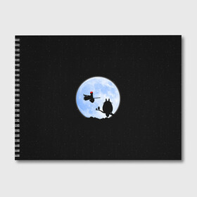 Альбом для рисования с принтом Totoro and the moon в Петрозаводске, 100% бумага
 | матовая бумага, плотность 200 мг. | anime | moon | myneighbortotoro | night | stars | totoro | аниме | звезды | канта | кодомо | котобус | кусакабэ | луна | мэй | ночь | сусуватари | тацуо | тоторо | хаяомиядзаки | ясуко