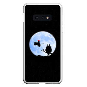 Чехол для Samsung S10E с принтом Totoro and the moon в Петрозаводске, Силикон | Область печати: задняя сторона чехла, без боковых панелей | anime | moon | myneighbortotoro | night | stars | totoro | аниме | звезды | канта | кодомо | котобус | кусакабэ | луна | мэй | ночь | сусуватари | тацуо | тоторо | хаяомиядзаки | ясуко