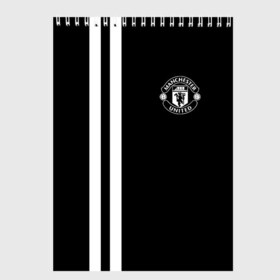 Скетчбук с принтом Manchester United Black&White в Петрозаводске, 100% бумага
 | 48 листов, плотность листов — 100 г/м2, плотность картонной обложки — 250 г/м2. Листы скреплены сверху удобной пружинной спиралью | Тематика изображения на принте: england | football | logo | manchester united | sport | англия | арт | лига | лого | манчестер юнайтед | спорт | текстура | фк | футбол | футбольный клуб | эмблема