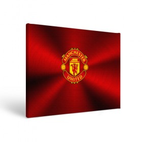 Холст прямоугольный с принтом Manchester United F.C. в Петрозаводске, 100% ПВХ |  | england | football | logo | manchester united | sport | англия | арт | лига | лого | манчестер юнайтед | спорт | текстура | фк | футбол | футбольный клуб | эмблема