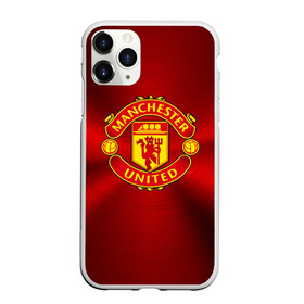 Чехол для iPhone 11 Pro Max матовый с принтом Manchester United F C в Петрозаводске, Силикон |  | england | football | logo | manchester united | sport | англия | арт | лига | лого | манчестер юнайтед | спорт | текстура | фк | футбол | футбольный клуб | эмблема