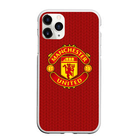 Чехол для iPhone 11 Pro матовый с принтом Manchester United Knitted в Петрозаводске, Силикон |  | england | football | logo | manchester united | pattern | sport | англия | арт | вязаный | лига | лого | манчестер юнайтед | переплет | свитер | спорт | текстура | узор | фк | футбол | футбольный клуб | эмблема