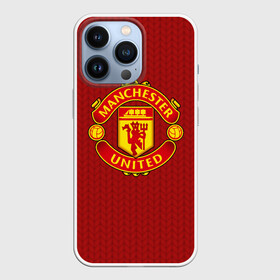 Чехол для iPhone 13 Pro с принтом Manchester United Knitted в Петрозаводске,  |  | Тематика изображения на принте: england | football | logo | manchester united | pattern | sport | англия | арт | вязаный | лига | лого | манчестер юнайтед | переплет | свитер | спорт | текстура | узор | фк | футбол | футбольный клуб | эмблема