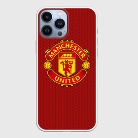 Чехол для iPhone 13 Pro Max с принтом Manchester United Knitted в Петрозаводске,  |  | Тематика изображения на принте: england | football | logo | manchester united | pattern | sport | англия | арт | вязаный | лига | лого | манчестер юнайтед | переплет | свитер | спорт | текстура | узор | фк | футбол | футбольный клуб | эмблема