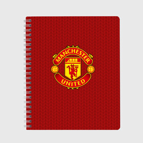 Тетрадь с принтом Manchester United Knitted в Петрозаводске, 100% бумага | 48 листов, плотность листов — 60 г/м2, плотность картонной обложки — 250 г/м2. Листы скреплены сбоку удобной пружинной спиралью. Уголки страниц и обложки скругленные. Цвет линий — светло-серый
 | england | football | logo | manchester united | pattern | sport | англия | арт | вязаный | лига | лого | манчестер юнайтед | переплет | свитер | спорт | текстура | узор | фк | футбол | футбольный клуб | эмблема