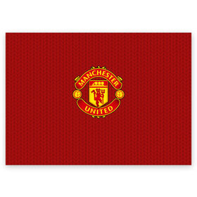 Поздравительная открытка с принтом Manchester United Knitted в Петрозаводске, 100% бумага | плотность бумаги 280 г/м2, матовая, на обратной стороне линовка и место для марки
 | england | football | logo | manchester united | pattern | sport | англия | арт | вязаный | лига | лого | манчестер юнайтед | переплет | свитер | спорт | текстура | узор | фк | футбол | футбольный клуб | эмблема