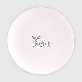 Тарелка с принтом Велосипед программиста в Петрозаводске, фарфор | диаметр - 210 мм
диаметр для нанесения принта - 120 мм | велосипед | код | программирование | программист | символы