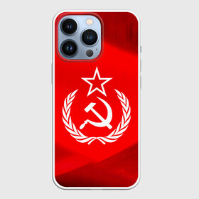 Чехол для iPhone 13 Pro с принтом СССР в Петрозаводске,  |  | abstraction | cccр | grunge | russia | sport | абстракция | герб | краска | русский | символика рф | спорт | спортивный | триколор | униформа | форма | я русский