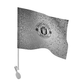 Флаг для автомобиля с принтом Манчестер Юнайтед Pixels в Петрозаводске, 100% полиэстер | Размер: 30*21 см | Тематика изображения на принте: england | football | logo | manchester united | sport | абстракция | англия | арт | кубики | лига | лого | манчестер юнайтед | пиксели | спорт | текстура | узор | фк | футбол | футбольный клуб | эмблема