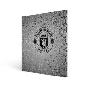 Холст квадратный с принтом Манчестер Юнайтед Pixels в Петрозаводске, 100% ПВХ |  | england | football | logo | manchester united | sport | абстракция | англия | арт | кубики | лига | лого | манчестер юнайтед | пиксели | спорт | текстура | узор | фк | футбол | футбольный клуб | эмблема