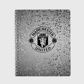 Тетрадь с принтом Манчестер Юнайтед Pixels в Петрозаводске, 100% бумага | 48 листов, плотность листов — 60 г/м2, плотность картонной обложки — 250 г/м2. Листы скреплены сбоку удобной пружинной спиралью. Уголки страниц и обложки скругленные. Цвет линий — светло-серый
 | england | football | logo | manchester united | sport | абстракция | англия | арт | кубики | лига | лого | манчестер юнайтед | пиксели | спорт | текстура | узор | фк | футбол | футбольный клуб | эмблема