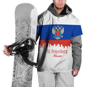Накидка на куртку 3D с принтом Санкт-Петербург в Петрозаводске, 100% полиэстер |  | Тематика изображения на принте: ленинград | питер | триколор