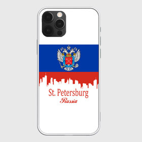 Чехол для iPhone 12 Pro Max с принтом Санкт-Петербург в Петрозаводске, Силикон |  | ленинград | питер | триколор