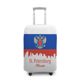 Чехол для чемодана 3D с принтом Санкт-Петербург в Петрозаводске, 86% полиэфир, 14% спандекс | двустороннее нанесение принта, прорези для ручек и колес | ленинград | питер | триколор