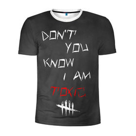Мужская футболка 3D спортивная с принтом I am TOXIC в Петрозаводске, 100% полиэстер с улучшенными характеристиками | приталенный силуэт, круглая горловина, широкие плечи, сужается к линии бедра | dbd | dead by daylight | toxic | дбд | токсик