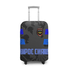 Чехол для чемодана 3D с принтом Полиция в Петрозаводске, 86% полиэфир, 14% спандекс | двустороннее нанесение принта, прорези для ручек и колес | 02 | 112 | мвд | милиция | россия | рф