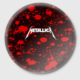 Значок с принтом Metallica в Петрозаводске,  металл | круглая форма, металлическая застежка в виде булавки | metallica | punk | rock | альтернативный хип хоп | группа | инди поп | музыка | музыкальное произведение | ноты | панк | регги | рок | синти поп