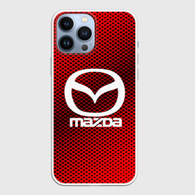 Чехол для iPhone 13 Pro Max с принтом MAZDA SPORT в Петрозаводске,  |  | Тематика изображения на принте: auto | automobile | car | carbon | machine | mazda | motor | motor car | sport car | автомашина | бренд | легковой автомобиль | мазда | марка | спортивный автомобиль | тачка