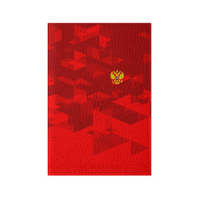Обложка для паспорта матовая кожа с принтом RUSSIA SPORT в Петрозаводске, натуральная матовая кожа | размер 19,3 х 13,7 см; прозрачные пластиковые крепления | fc | football | fotball club | russia | sport | россия | спорт | спортивные | униформа | фирменные цвета | фк | футбол | футбольный клуб