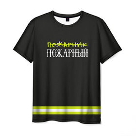 Мужская футболка 3D с принтом пожарная форма в Петрозаводске, 100% полиэфир | прямой крой, круглый вырез горловины, длина до линии бедер | 