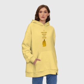 Худи SuperOversize хлопок с принтом I never asked for this в Петрозаводске, 70% хлопок, 30% полиэстер, мягкий начес внутри | карман-кенгуру, эластичная резинка на манжетах и по нижней кромке, двухслойный капюшон
 | Тематика изображения на принте: deus ex | quotes | деус екс | деус экс | цитата | цитаты