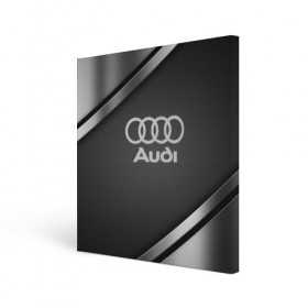 Холст квадратный с принтом AUDI SPORT в Петрозаводске, 100% ПВХ |  | audi | auto | automobile | car | carbon | machine | motor | motor car | sport car | автомашина | ауди | бренд | легковой автомобиль | марка | спортивный автомобиль | тачка