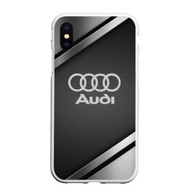 Чехол для iPhone XS Max матовый с принтом AUDI SPORT в Петрозаводске, Силикон | Область печати: задняя сторона чехла, без боковых панелей | audi | auto | automobile | car | carbon | machine | motor | motor car | sport car | автомашина | ауди | бренд | легковой автомобиль | марка | спортивный автомобиль | тачка