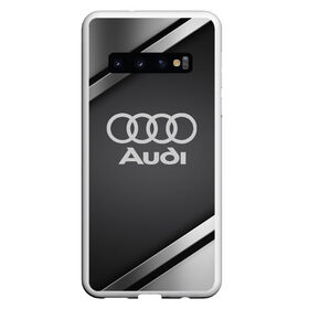 Чехол для Samsung Galaxy S10 с принтом AUDI SPORT в Петрозаводске, Силикон | Область печати: задняя сторона чехла, без боковых панелей | audi | auto | automobile | car | carbon | machine | motor | motor car | sport car | автомашина | ауди | бренд | легковой автомобиль | марка | спортивный автомобиль | тачка