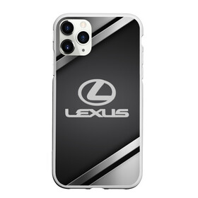 Чехол для iPhone 11 Pro Max матовый с принтом LEXUS SPORT в Петрозаводске, Силикон |  | auto | automobile | car | carbon | lexus | machine | motor | motor car | sport car | автомашина | бренд | легковой автомобиль | марка | спортивный автомобиль | тачка