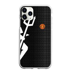 Чехол для iPhone 11 Pro Max матовый с принтом F C M U SPORT в Петрозаводске, Силикон |  | fc | football | fotball club | manchester united | sport | манчестер юнайтед | спорт | спортивные | униформа | фирменные цвета | фк | футбол | футбольный клуб