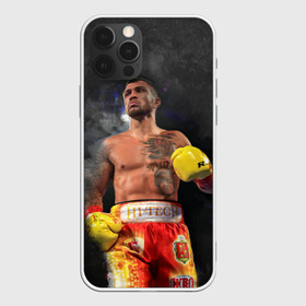 Чехол для iPhone 12 Pro Max с принтом Vasyl Lomachenko_2 в Петрозаводске, Силикон |  | Тематика изображения на принте: boxing | lomachenko | бокс | боксеры | василий ломаченко | чемпион