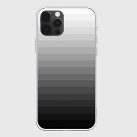 Чехол для iPhone 12 Pro Max с принтом Серые полосы в Петрозаводске, Силикон |  | белый | градиент | минимализм | полосы | серый | черный