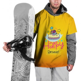 Накидка на куртку 3D с принтом С днем рождения! в Петрозаводске, 100% полиэстер |  | birthday | happy | день рождения | подарки | праздник | свечи | торт
