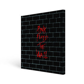 Холст квадратный с принтом Pink Floyd в Петрозаводске, 100% ПВХ |  | pink floyd | pinkfloyd | арт | артрок | группа | дэвид гилмор | пинк флойд | пинкфлойд | прогрессивный | психоделический | рок | сид барретт | симфонический | спэйс | эйсид | экспериментальный