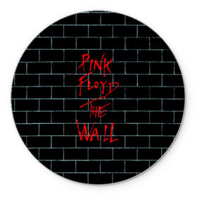 Коврик круглый с принтом Pink Floyd в Петрозаводске, резина и полиэстер | круглая форма, изображение наносится на всю лицевую часть | pink floyd | pinkfloyd | арт | артрок | группа | дэвид гилмор | пинк флойд | пинкфлойд | прогрессивный | психоделический | рок | сид барретт | симфонический | спэйс | эйсид | экспериментальный