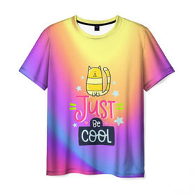 Мужская футболка 3D с принтом Just be COOL в Петрозаводске, 100% полиэфир | прямой крой, круглый вырез горловины, длина до линии бедер | dream | just be cool | rainbow | день | дети | детские | краски | мечты | милые | надписи | радуга | солнце | сон | текстура
