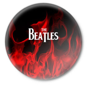 Значок с принтом The Beatles в Петрозаводске,  металл | круглая форма, металлическая застежка в виде булавки | beatles | punk | rock | the beatles | альтернативный хип хоп | группа | инди поп | музыка | музыкальное произведение | ноты | панк | регги | рок | синти поп
