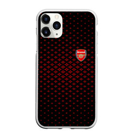 Чехол для iPhone 11 Pro Max матовый с принтом ARSENAL SPORT в Петрозаводске, Силикон |  | football | soccer | арсенал