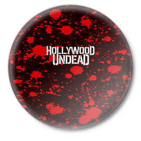 Значок с принтом Hollywood Undead в Петрозаводске,  металл | круглая форма, металлическая застежка в виде булавки | hollywood undead | punk | rock | альтернативный хип хоп | группа | инди поп | музыка | музыкальное произведение | ноты | панк | регги | рок | синти поп