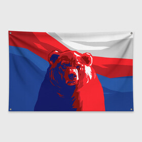 Флаг-баннер с принтом Российский медведь в Петрозаводске, 100% полиэстер | размер 67 х 109 см, плотность ткани — 95 г/м2; по краям флага есть четыре люверса для крепления | Тематика изображения на принте: russia | russian bear | патриот | родина | россия | русский медведь | триколор