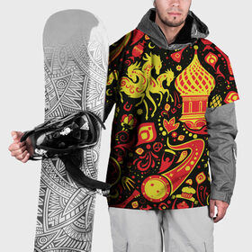Накидка на куртку 3D с принтом Орнамент - Россия в Петрозаводске, 100% полиэстер |  | купол | паттерн | русь | тройка | хохлома