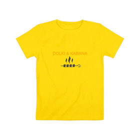 Детская футболка хлопок с принтом Дольки Кабана в Петрозаводске, 100% хлопок | круглый вырез горловины, полуприлегающий силуэт, длина до линии бедер | антибренд | дольки | кабана | шампур | шашлык