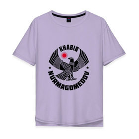 Мужская футболка хлопок Oversize с принтом Khabib в Петрозаводске, 100% хлопок | свободный крой, круглый ворот, “спинка” длиннее передней части | ufc | нурмагомедов | хабиб