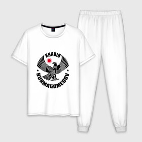 Мужская пижама хлопок с принтом Khabib в Петрозаводске, 100% хлопок | брюки и футболка прямого кроя, без карманов, на брюках мягкая резинка на поясе и по низу штанин
 | ufc | нурмагомедов | хабиб