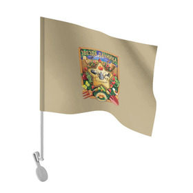 Флаг для автомобиля с принтом Звезда дачника в Петрозаводске, 100% полиэстер | Размер: 30*21 см | дача | дачники | хобби